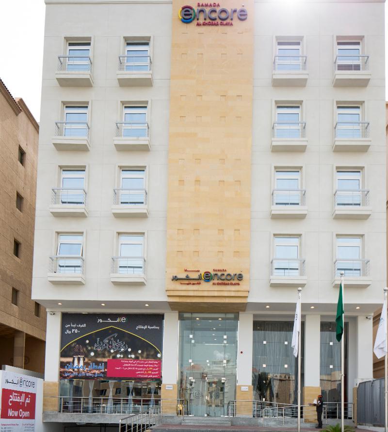 Ramada Encore Al Khobar Olaya Екстер'єр фото