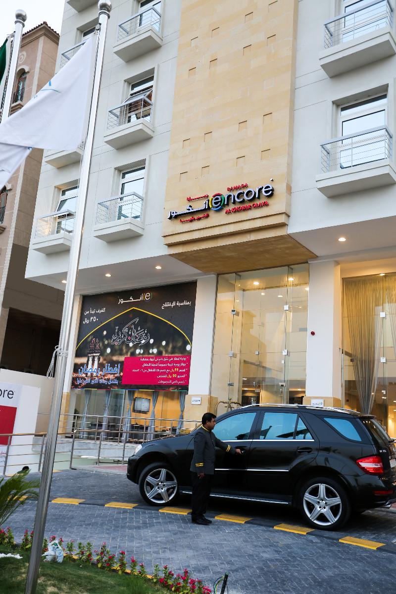 Ramada Encore Al Khobar Olaya Екстер'єр фото