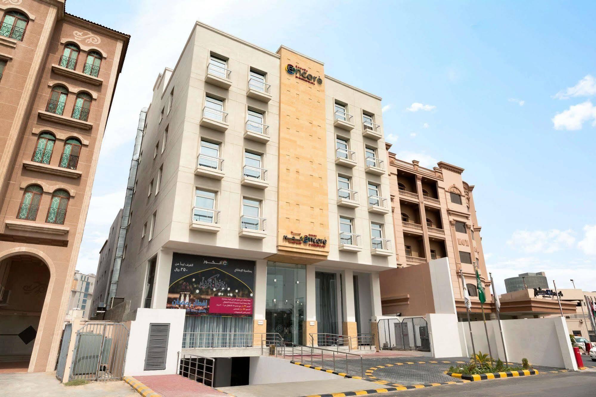 Ramada Encore Al Khobar Olaya Екстер'єр фото